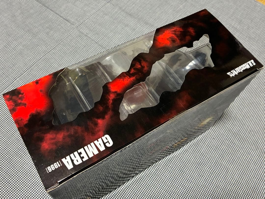 S.H.MonsterArts ガメラ(1996) 「ガメラ2 レギオン襲来」