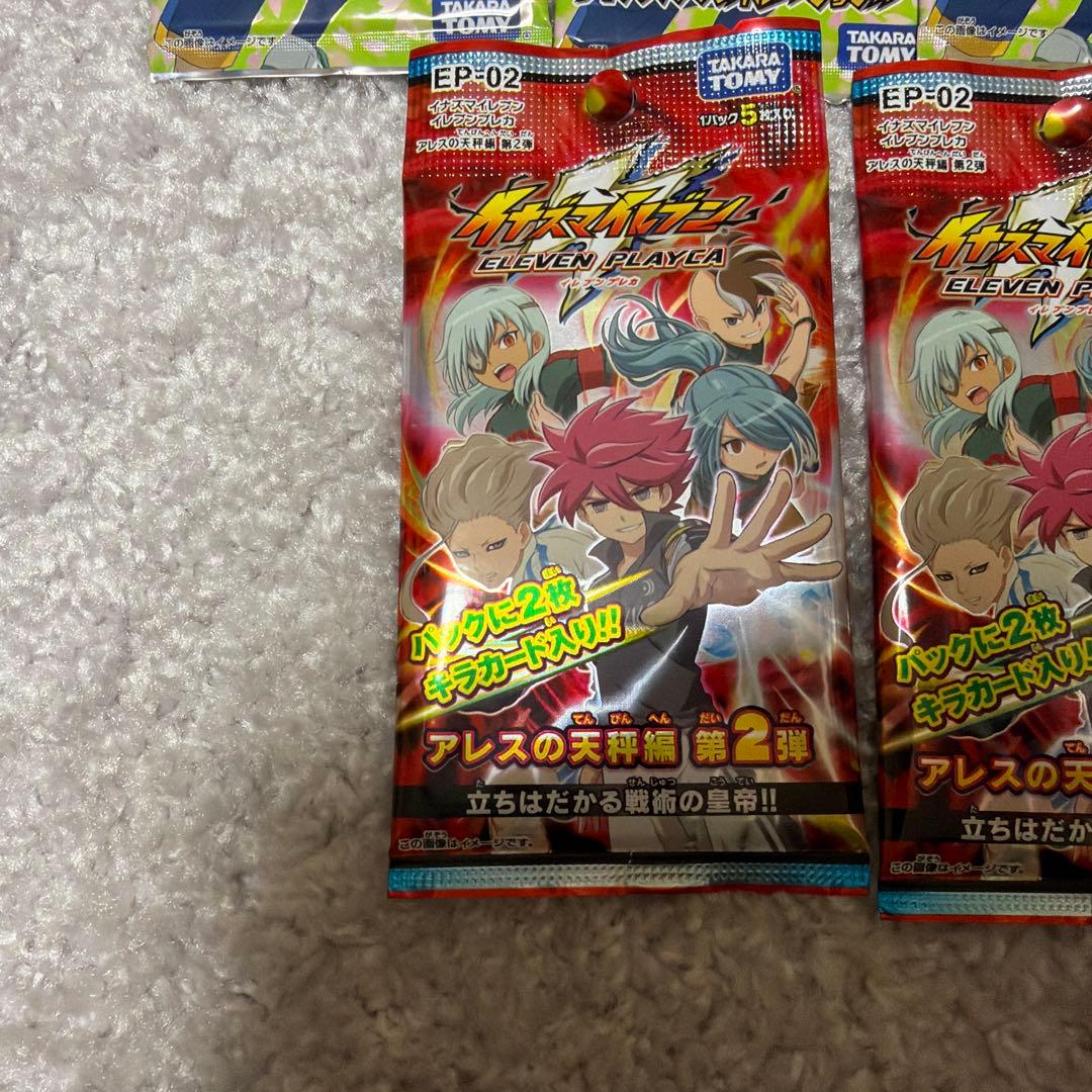 イナズマイレブンカードゲーム　IG-06 EP-02レア8パック。