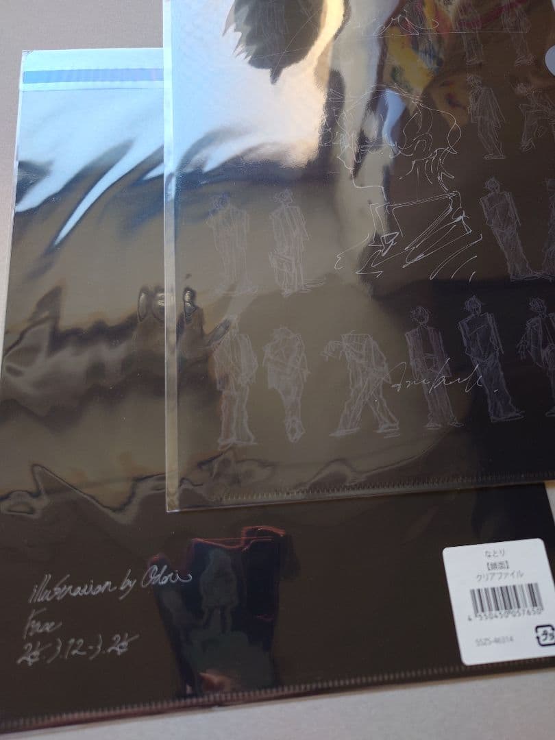 なとり 鏡面 画集 クリアファイル ポストカード 計5点セット