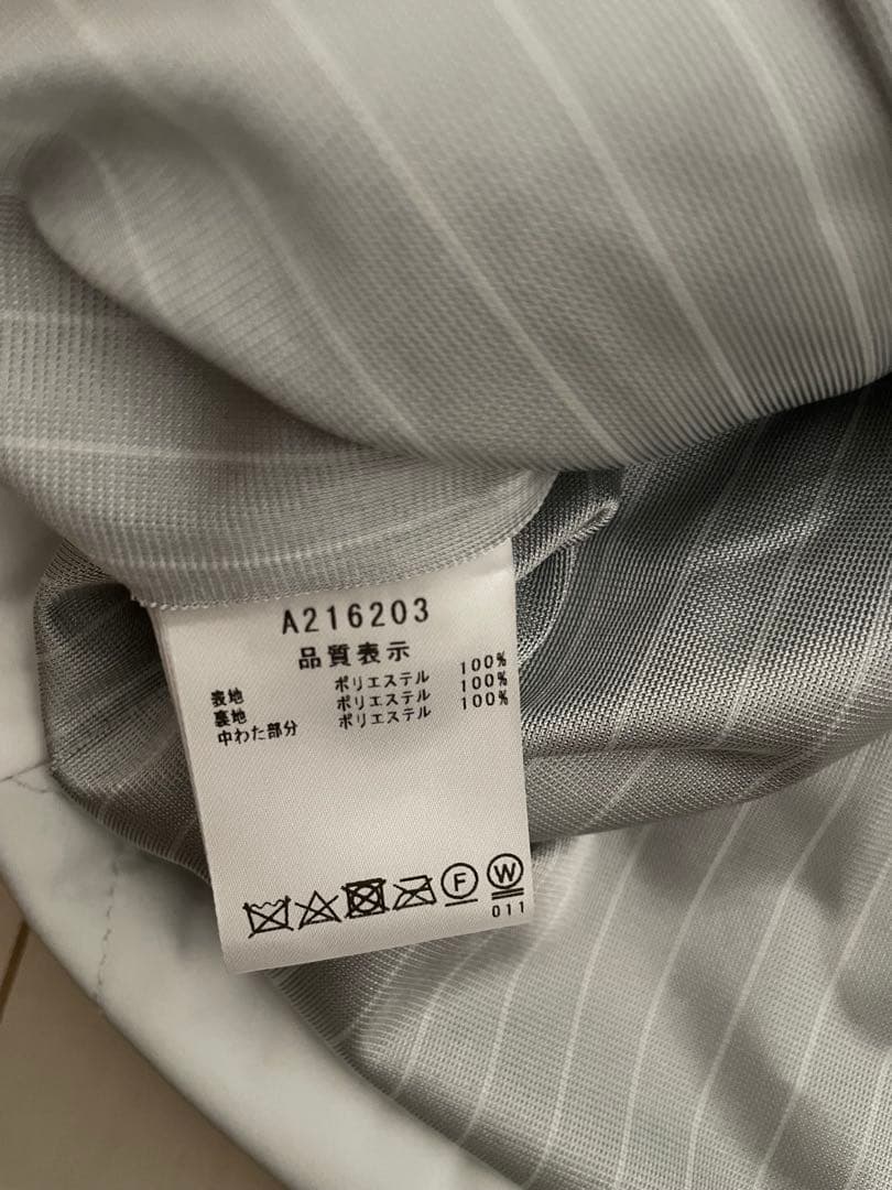 archivio グレー キルティングスカート 36