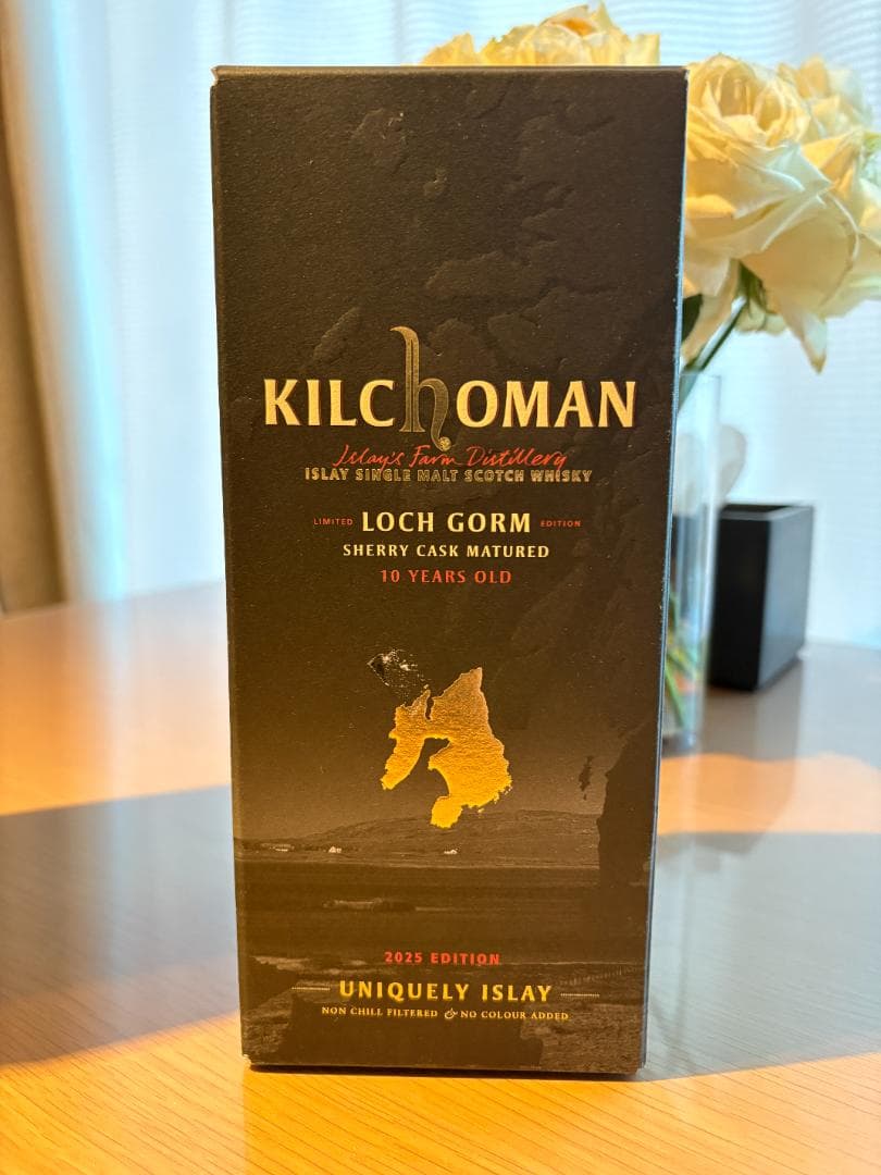 未開栓 キルホーマン ロッホゴルム10年 2025 限定