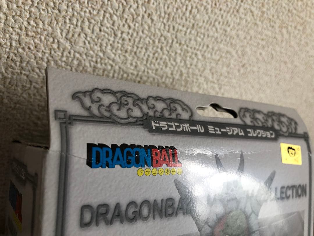 ドラゴンボール　ミュージアムコレクション　フィギュア　3種セット