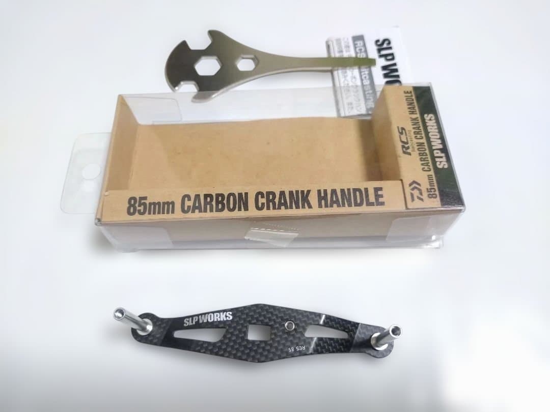 ダイワ DAIWA SLPWORKS カーボンハンドル SLP 85mm RCS