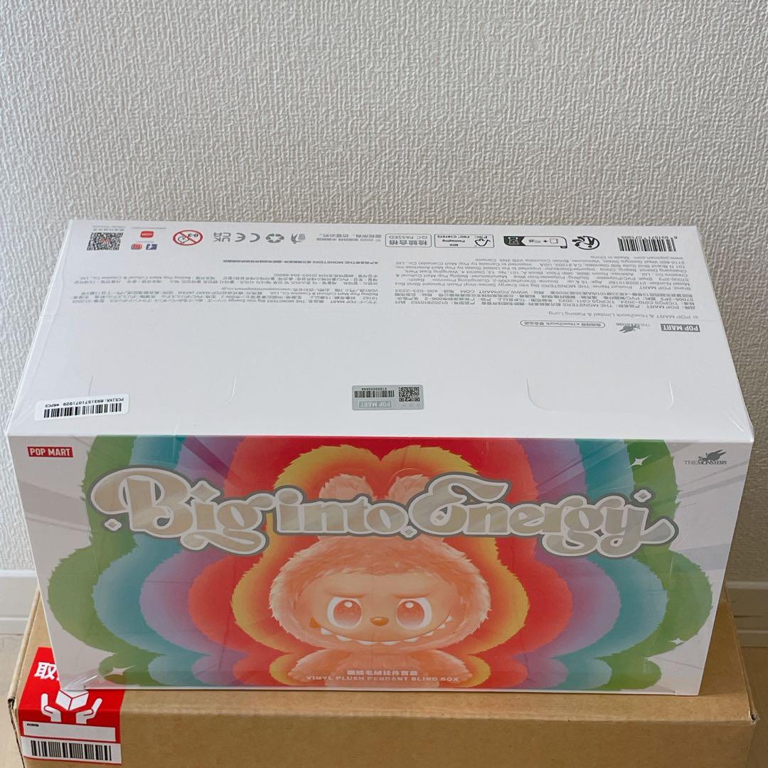 ポップマート ラブブ ビッグイントゥエナジー　ボックス　未開封　POP MART