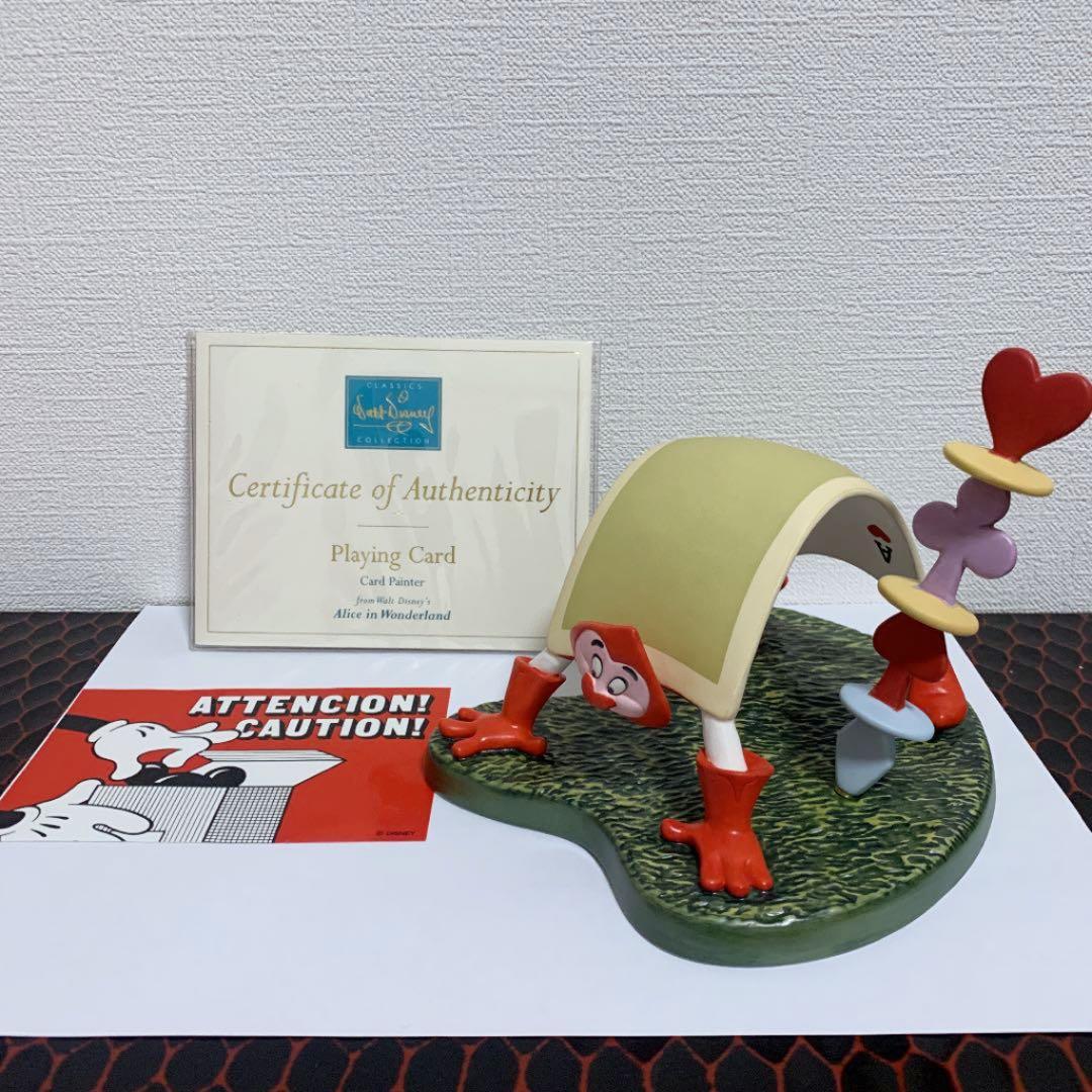 超レア 未使用 WDCC ディズニー不思議の国アリス7点セット