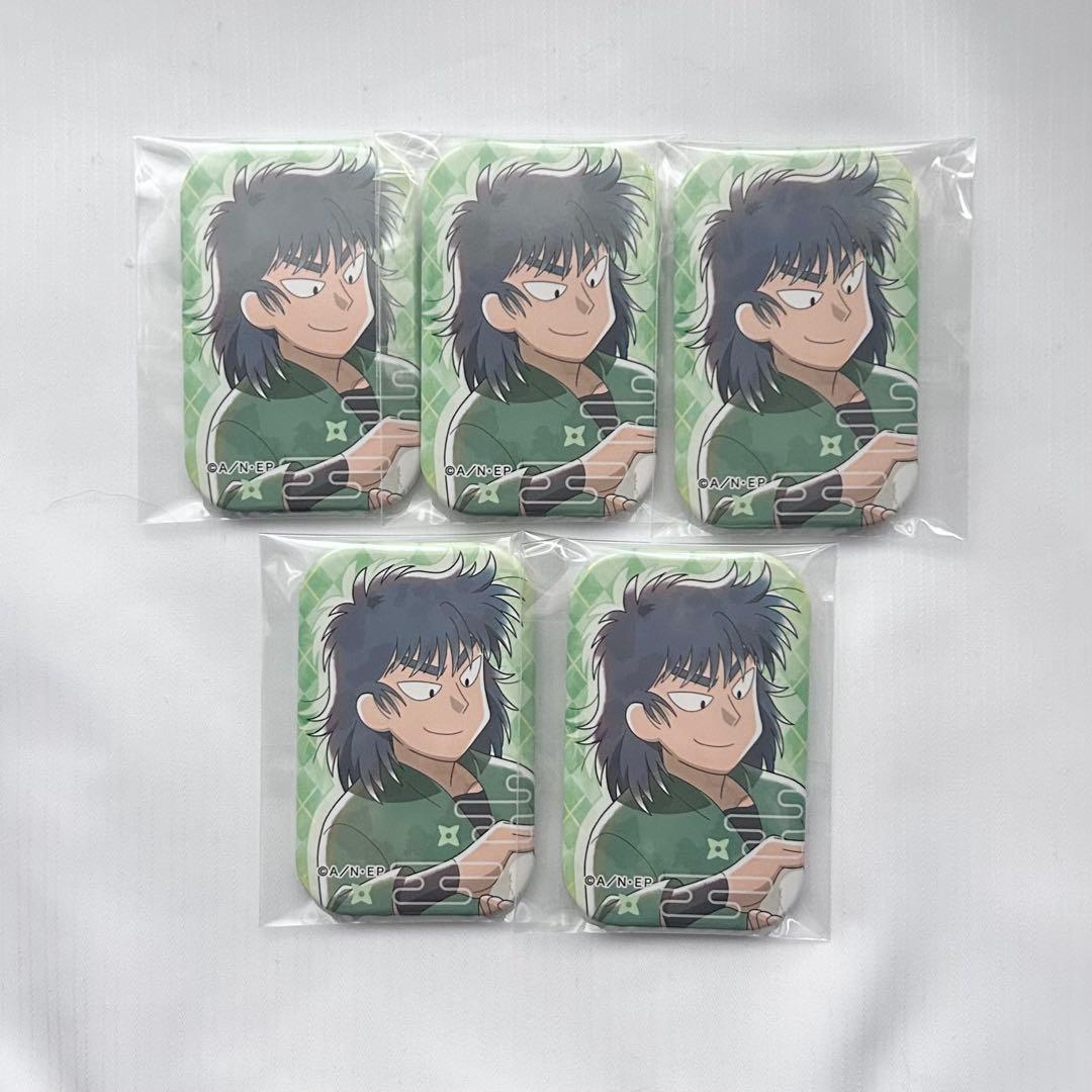 忍たま 留三郎 缶バッジ