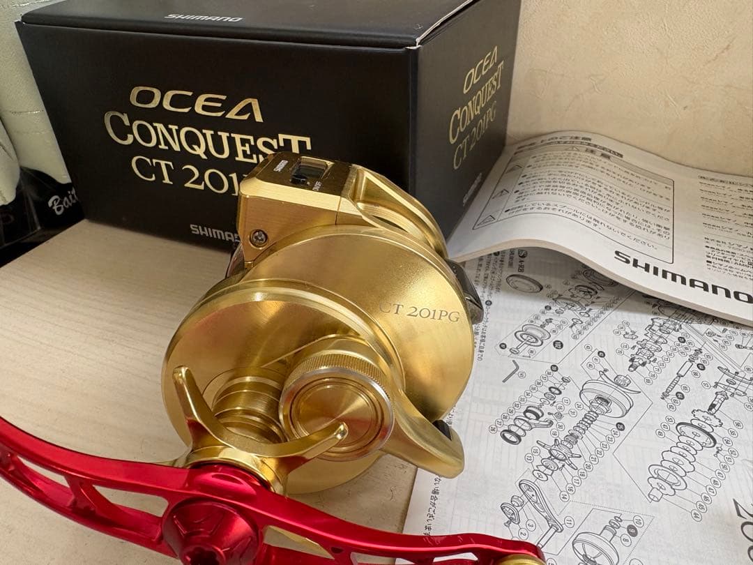 ★☆シマノ 18オシアコンクエスト CT 201PG カスタム　美品