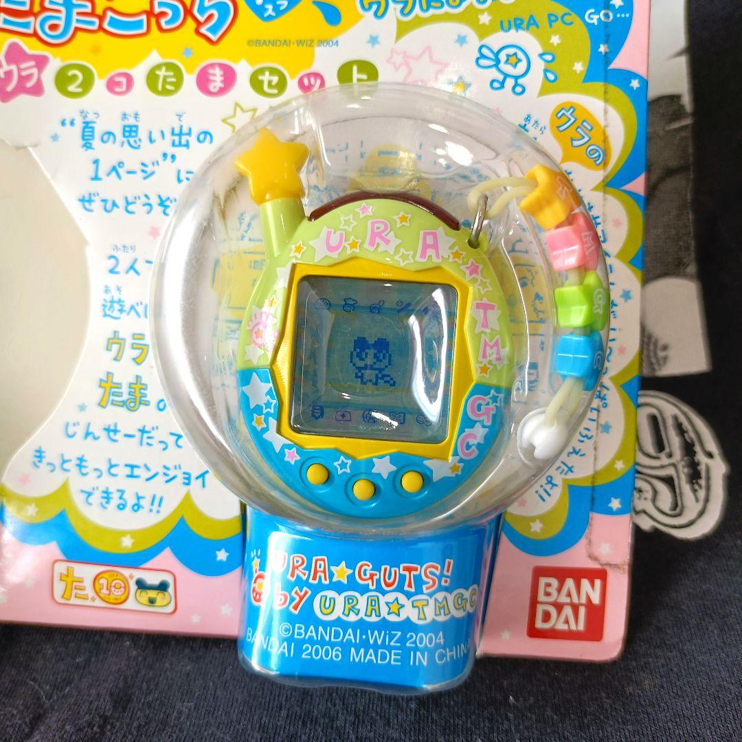 新品　たまごっち　ウラたま ウラたまタウン BANDAI 平成