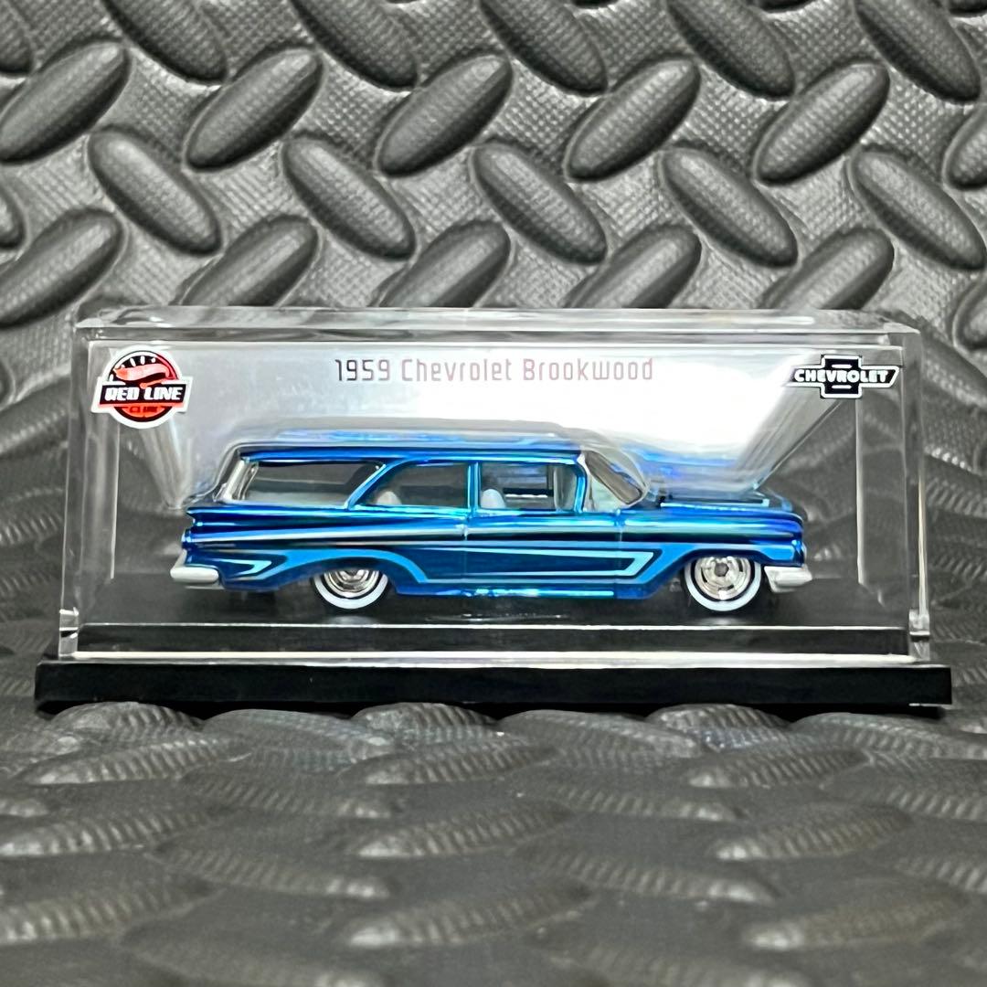 ミニカー Hotwheels RLC 1959 CHEVROLET BROOKWOOD