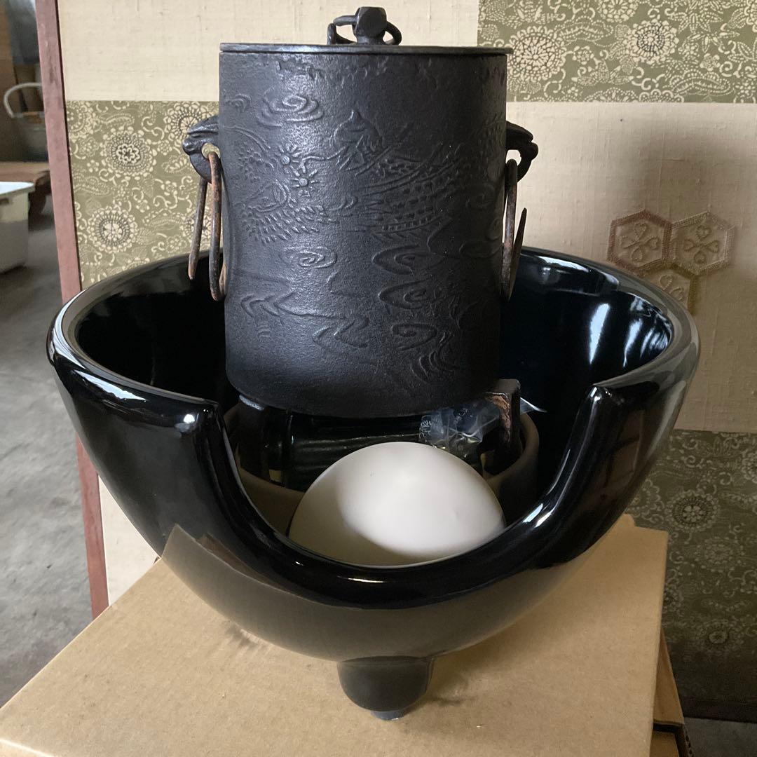 ハンナ223中雲龍釜　釜師　敬典作　風炉型電熱器(新品）セット　創巧