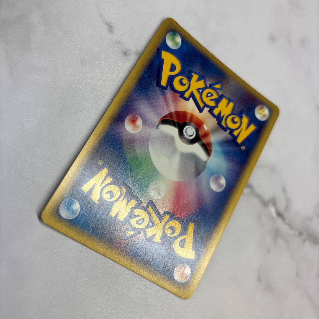 ポケモンカード　カードe web カイリキー　tomokazu komiya