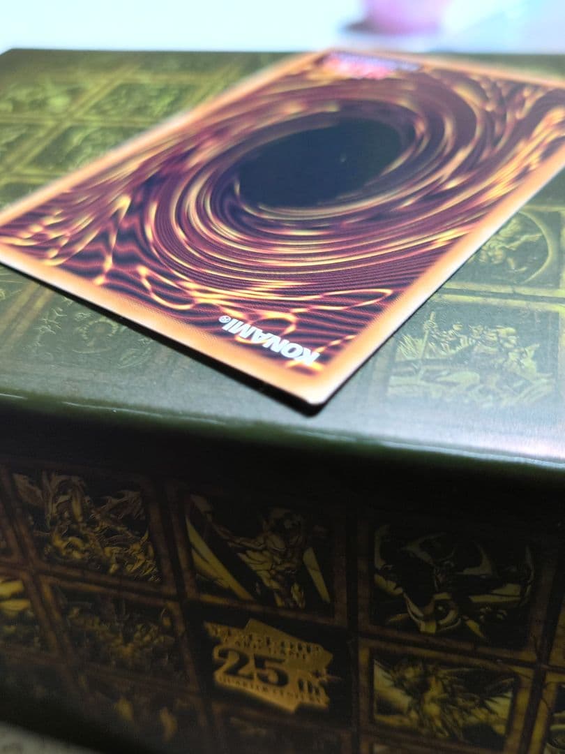 珠の御巫フゥリ　イラスト違い