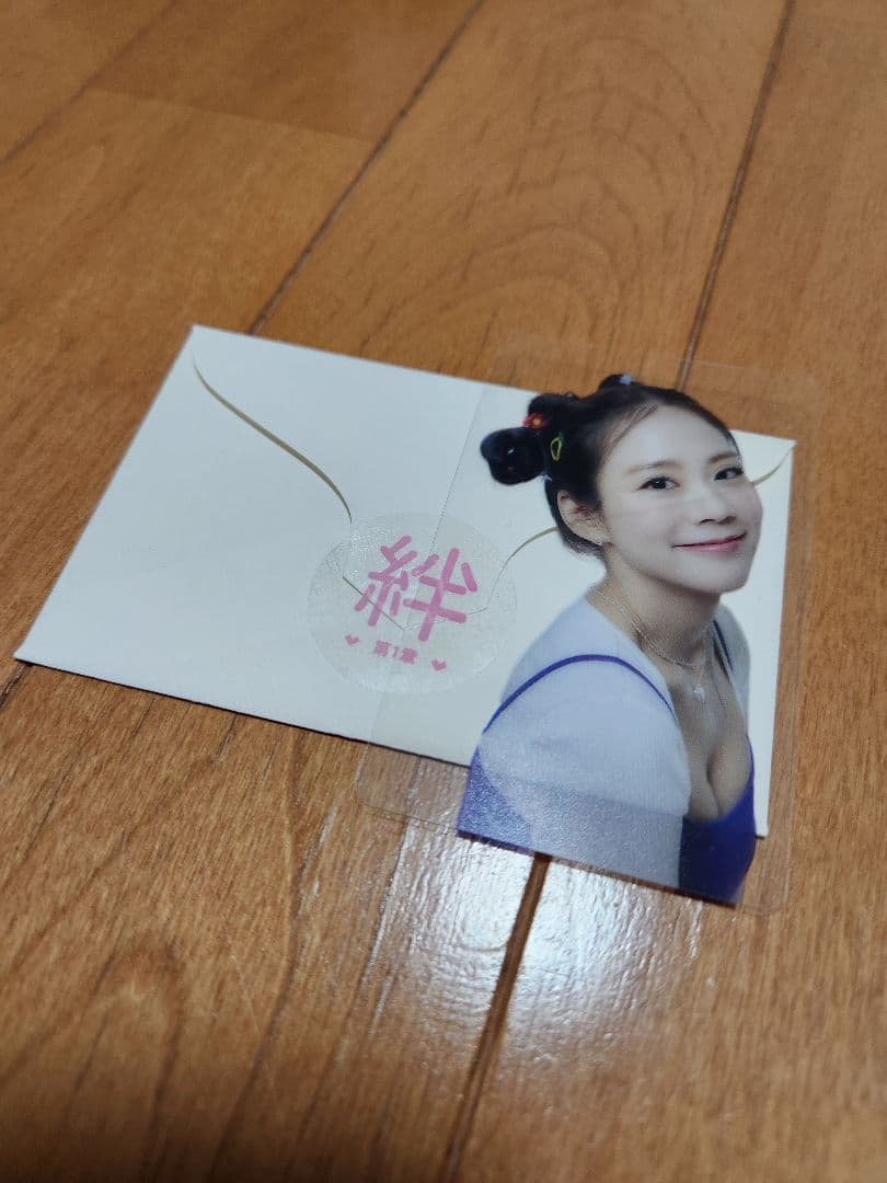 ハン・スンヨン　JAPAN 2023 ファンミーティングツアー『 絆 』　グッズ