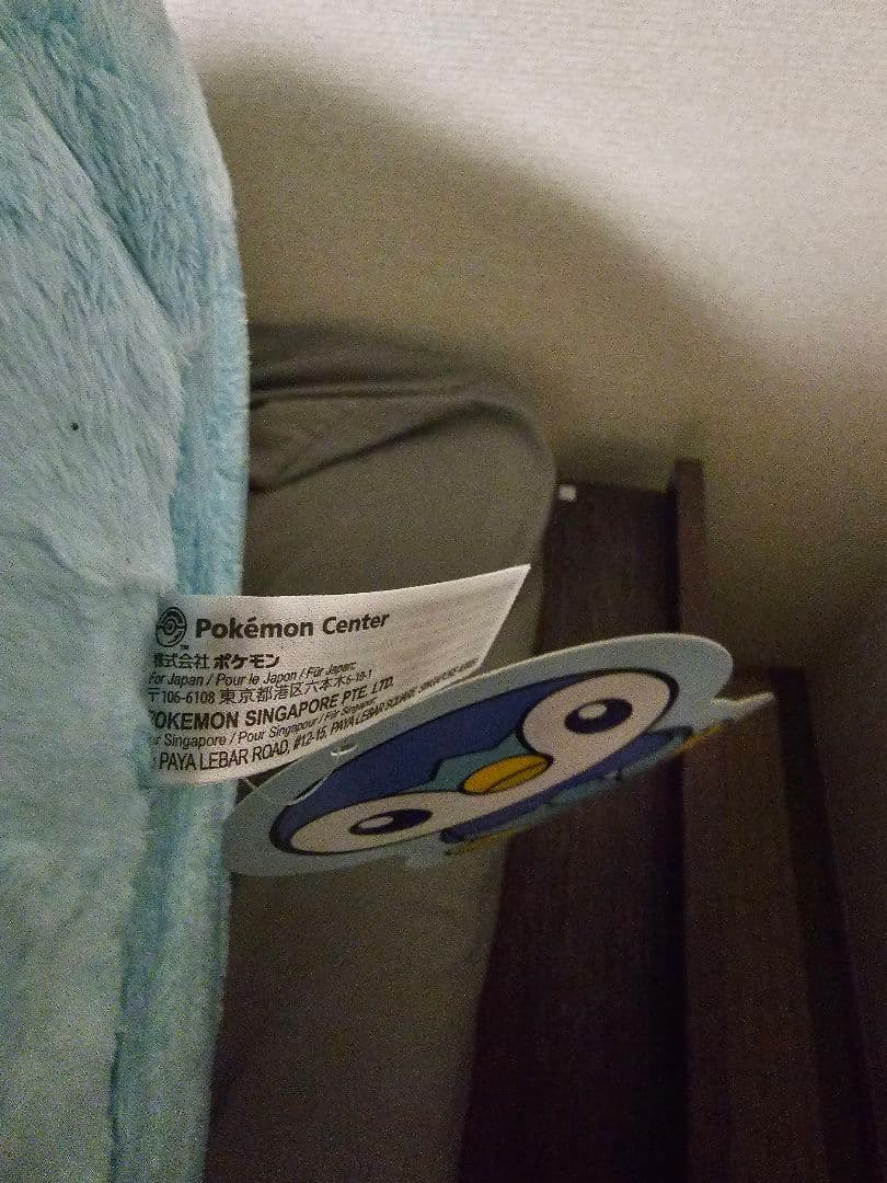 とってもおっきいぽっちゃま