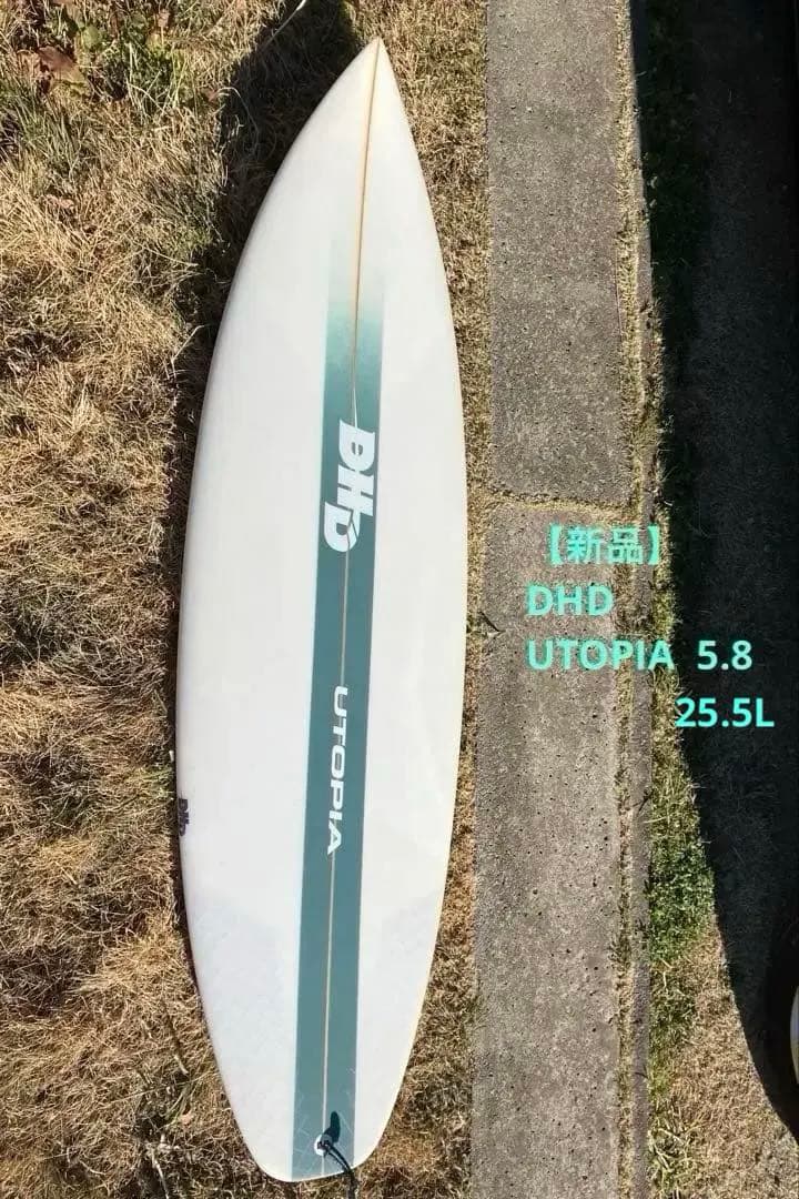 DHD UTOPIA ショートボード 5'8\
