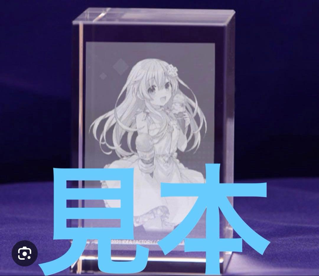 ネプテューヌ　ネプギア【3dクリスタル】