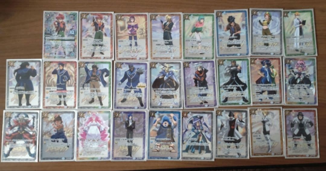 バトルスピリッツ 引退セット ぽん