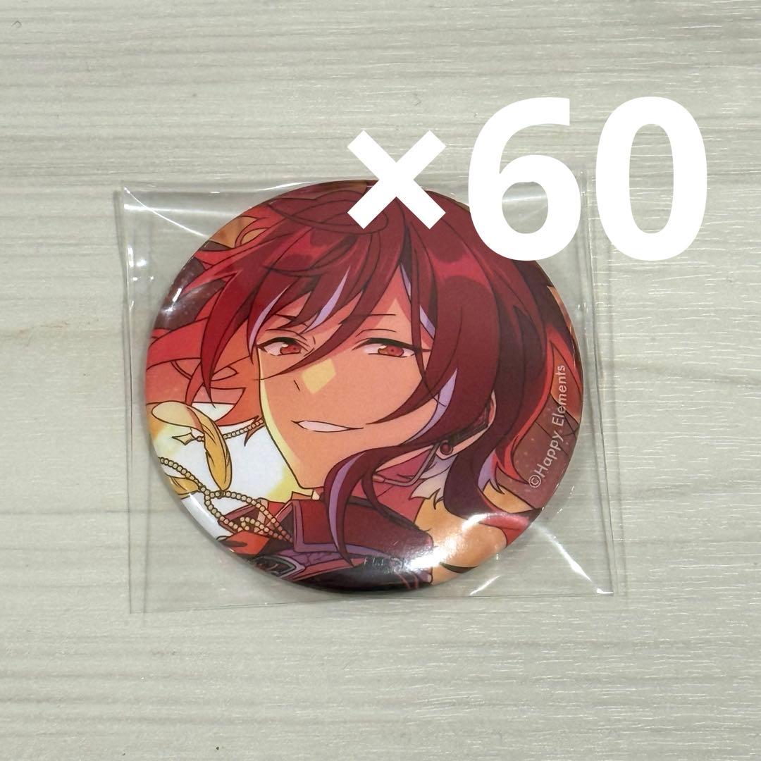 逆先夏目 缶バッジ フィーチャー2