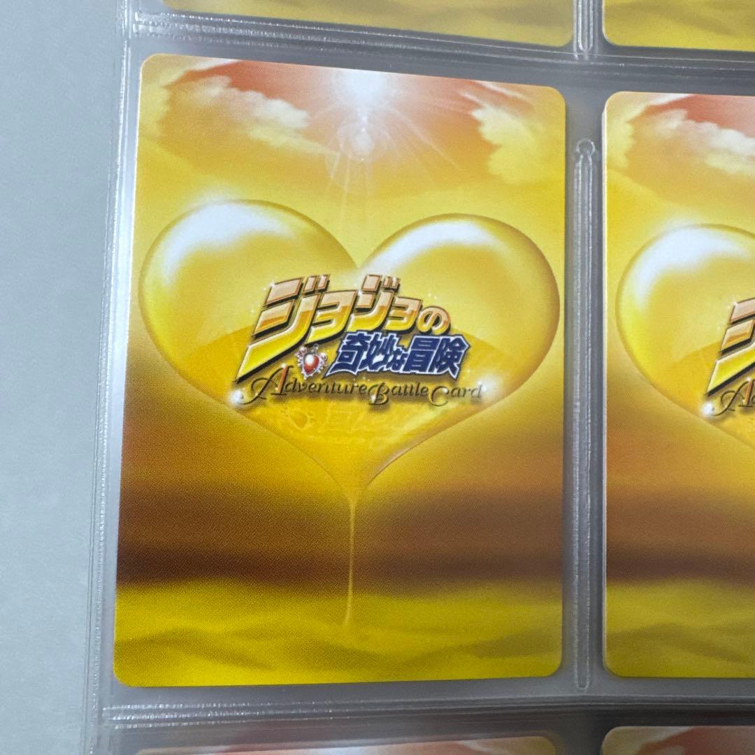 ジョジョの奇妙な冒険 abc 「花京院典明」 J-195