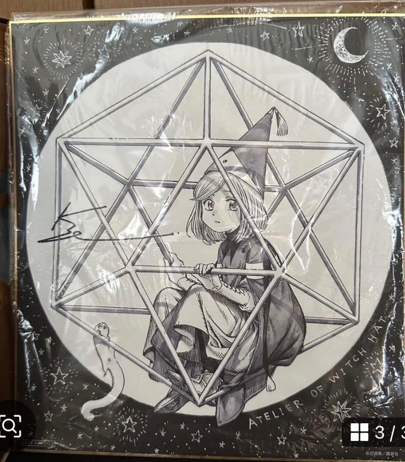 とんがり帽子のアトリエ フィギュア ココ 1/8スケール　特典サインセット