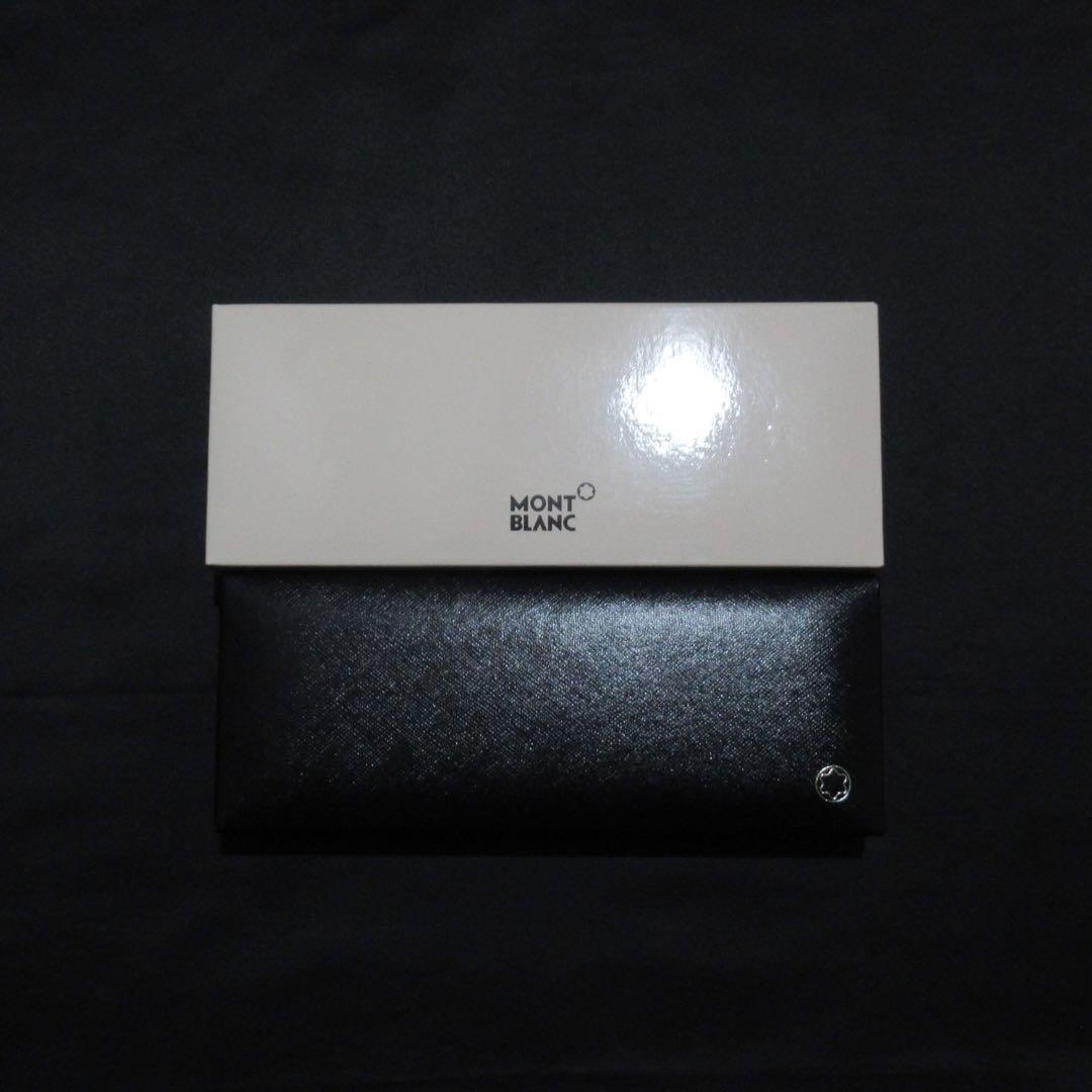 モンブラン ボールペン ボエム シャークスキン ブルー