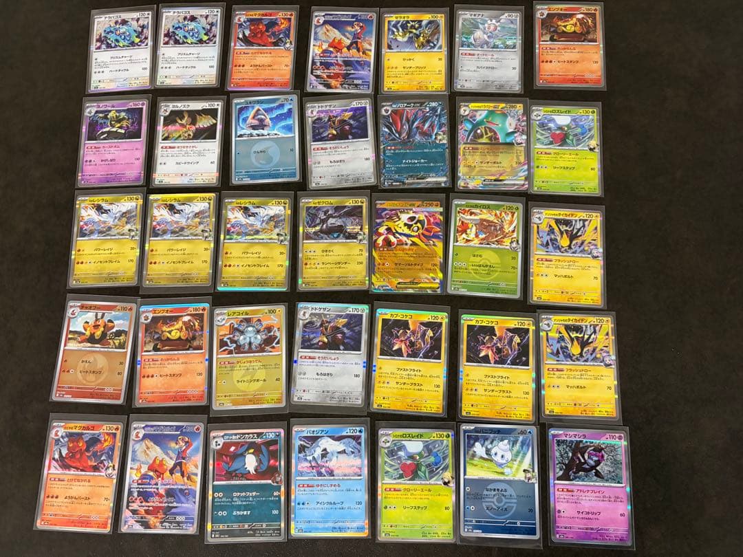 ポケモンカード　旧裏　スターターパック　メガドリーム　Pokomon Card