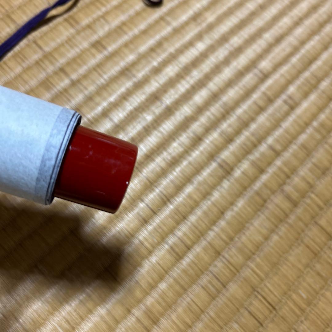 鎮宅七十二霊符　家内安全　魔除け　霊符　病気平癒　開運　模写