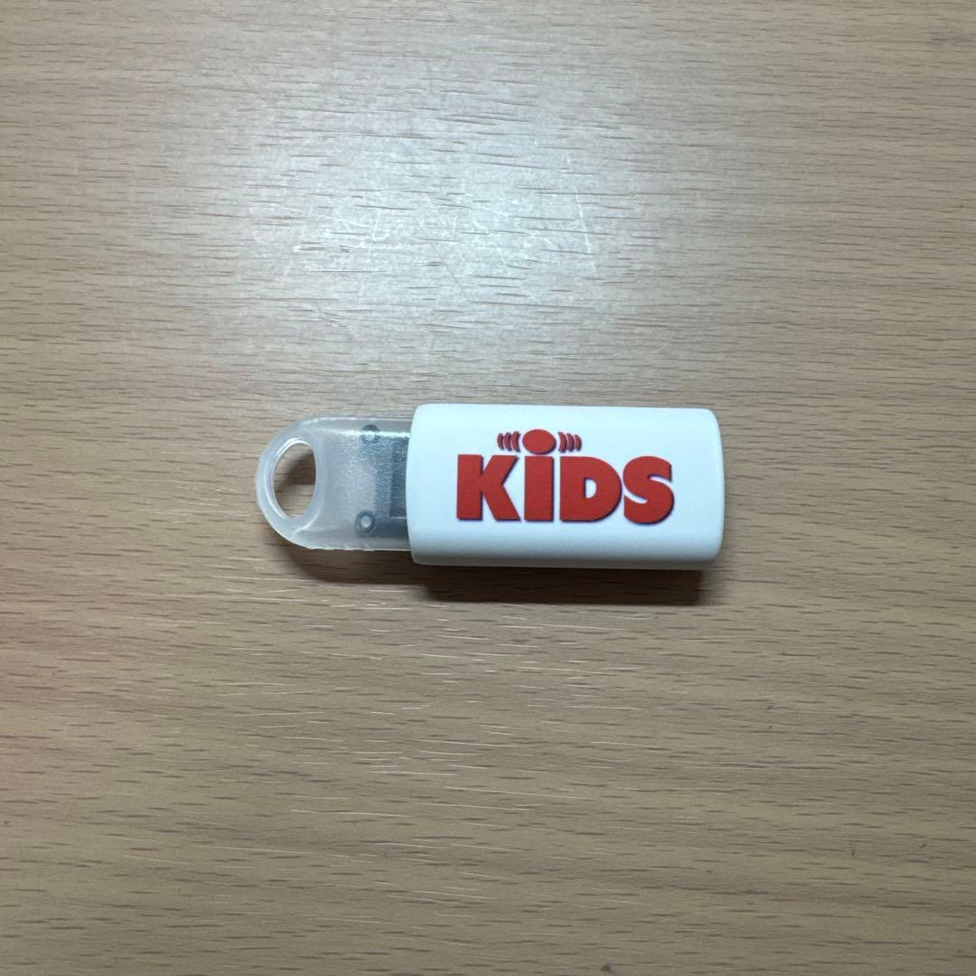 INI 西洸人　こっぴー様