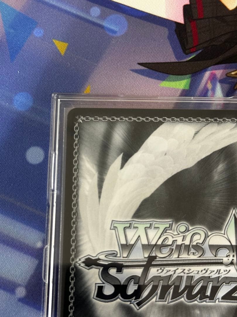 最高潮のあと　小豆沢こはね　サイン