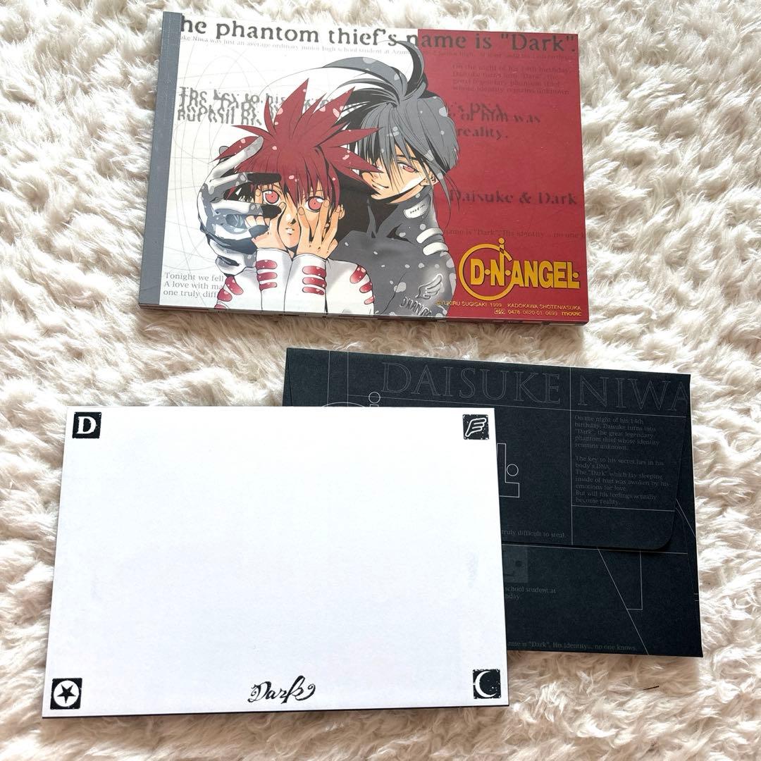 杉崎ゆきる D・N・ANGEL ラグーンエンジングッズまとめ売り