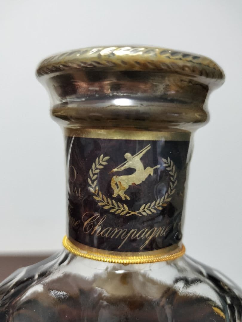 レミーマルタン XO スペシャル 旧ラベル　古酒