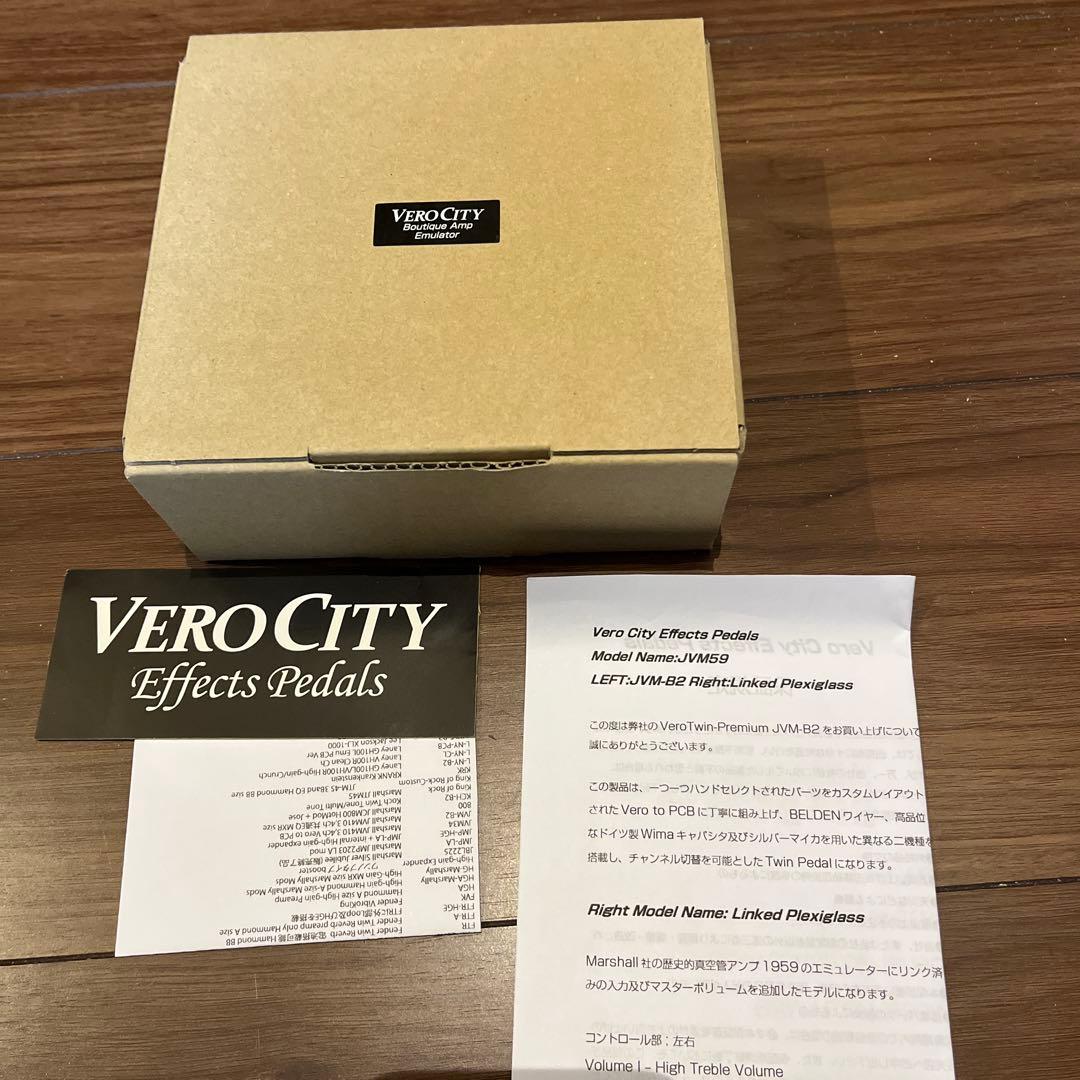 ギター VEROCITY EFFECTS JVM59
