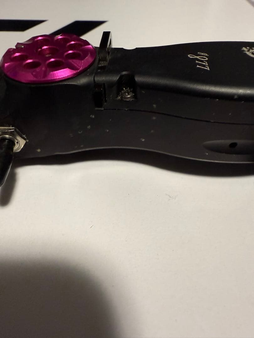 わかさぎの蔵LL8 β 左右セット