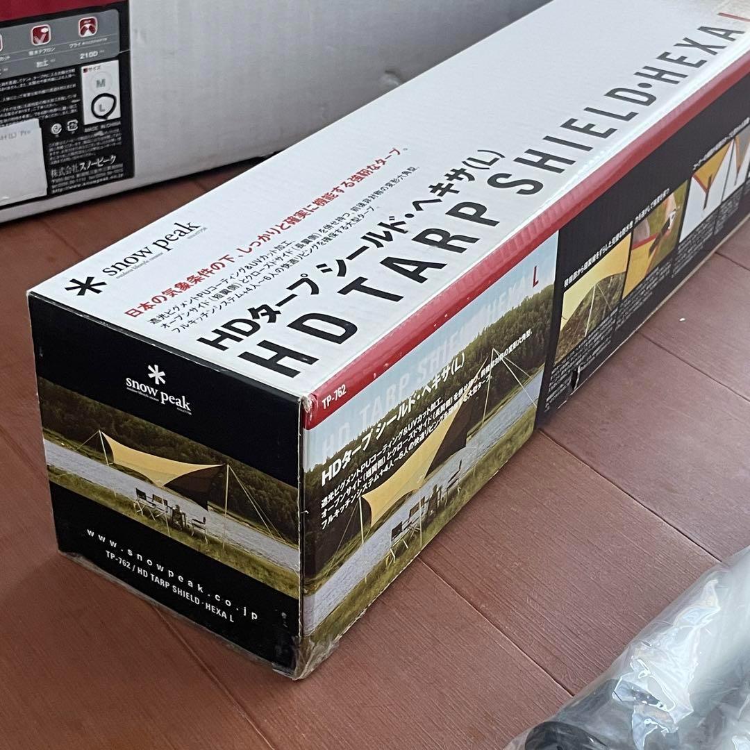 新品 スノーピーク HDタープ シールド ヘキサ プロセット Lサイズ