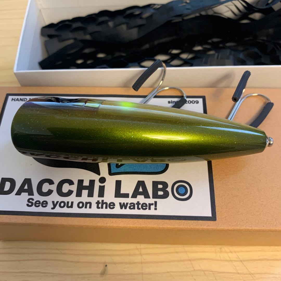 ダッチラボ　ポンズー