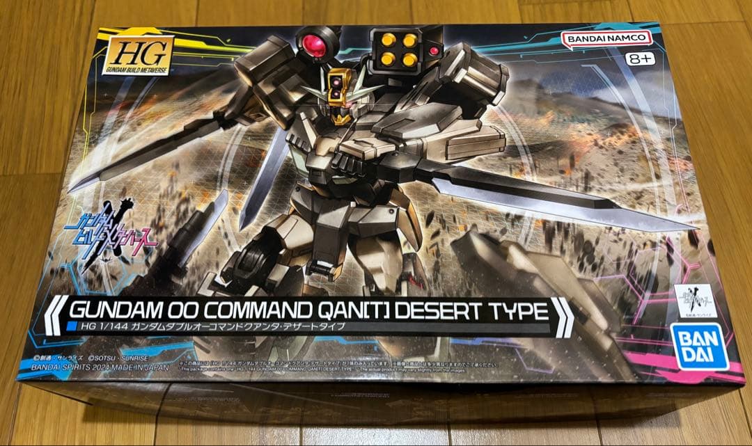 ガンプラ HG1/144 フルアーマーガンダム　等3個セット