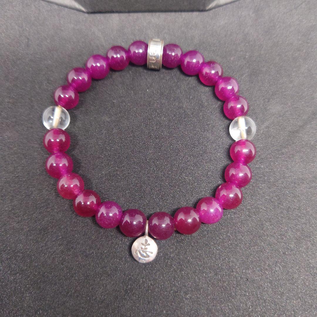 FYOP 稲葉浩志 enball ストーンブレス L