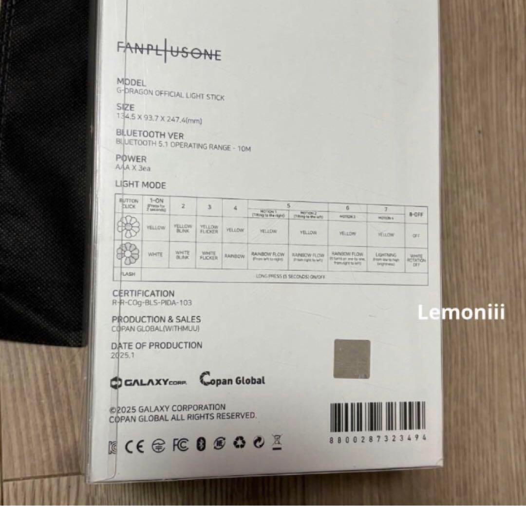 G-DRAGON LIGHT STICK 公式 ペンライト ジードラゴン 2個