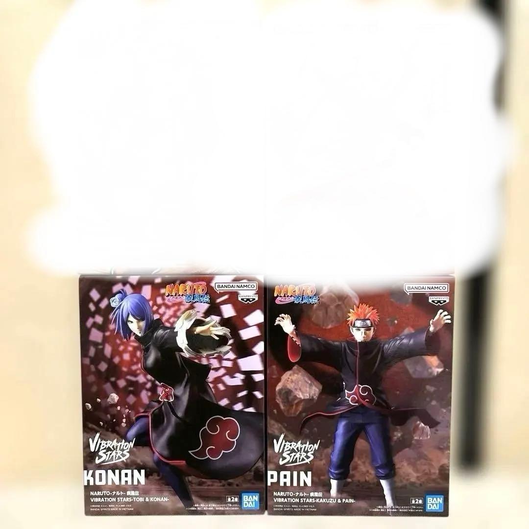 NARUTO vibration stars フィギュア　4個　ペイン　小南
