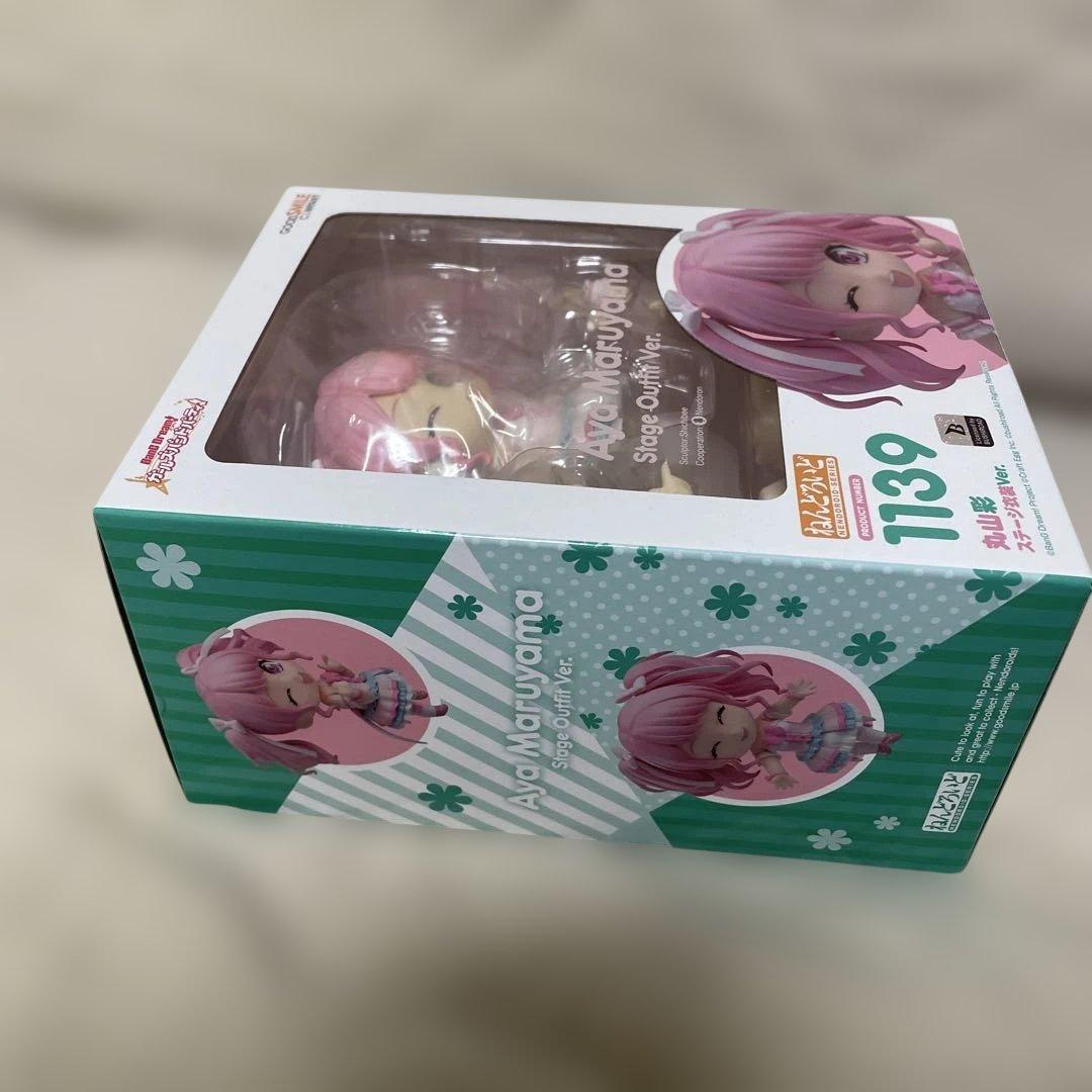 美品　値段交渉可能　ねんどろいど 1139 バンドリ　ガルパ　丸山彩