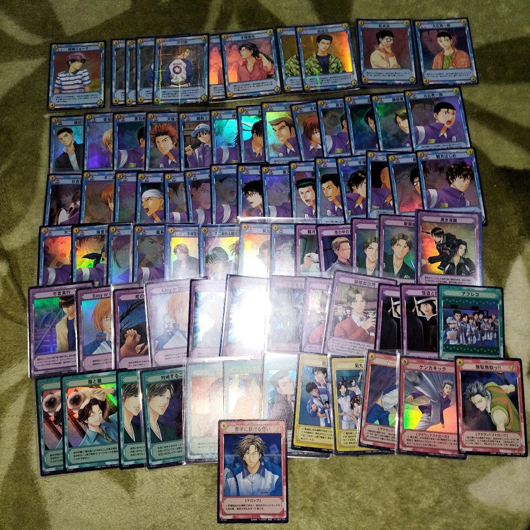 テニスの王子様　テニプリ　　 非売品、スーパーレア等　ブロマイド　250枚以上