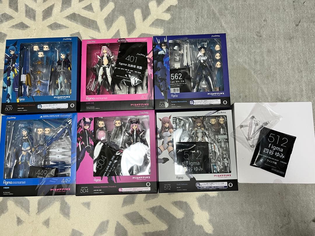 figma アリス・ギア・アイギス シリーズ6種+1セット