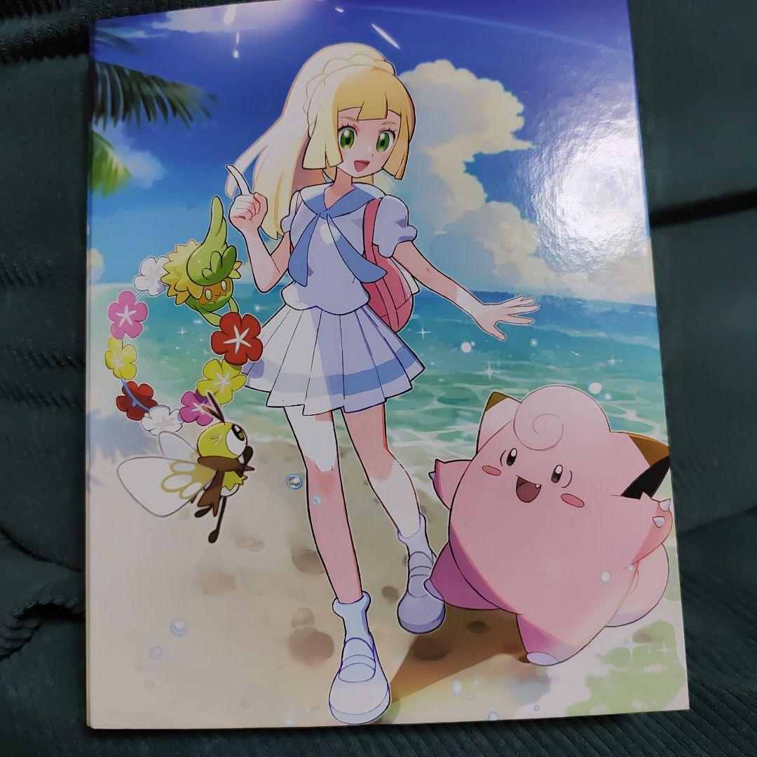 ら*お様 ポケモンカード　AR25枚　SR10枚 MA5枚　セット　リーリエファ