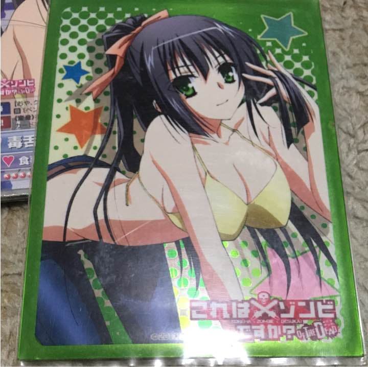 ヴィクトリースパーク セラフィム デッキ