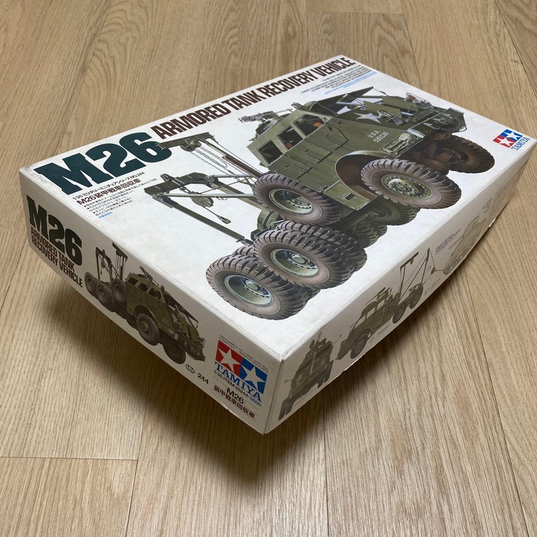 タミヤ M26 ARMORED TANK RECOVERY VEHICLE
