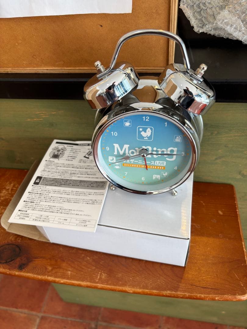 ウェザーニュースLIVE キャスターボイス入り目覚まし時計