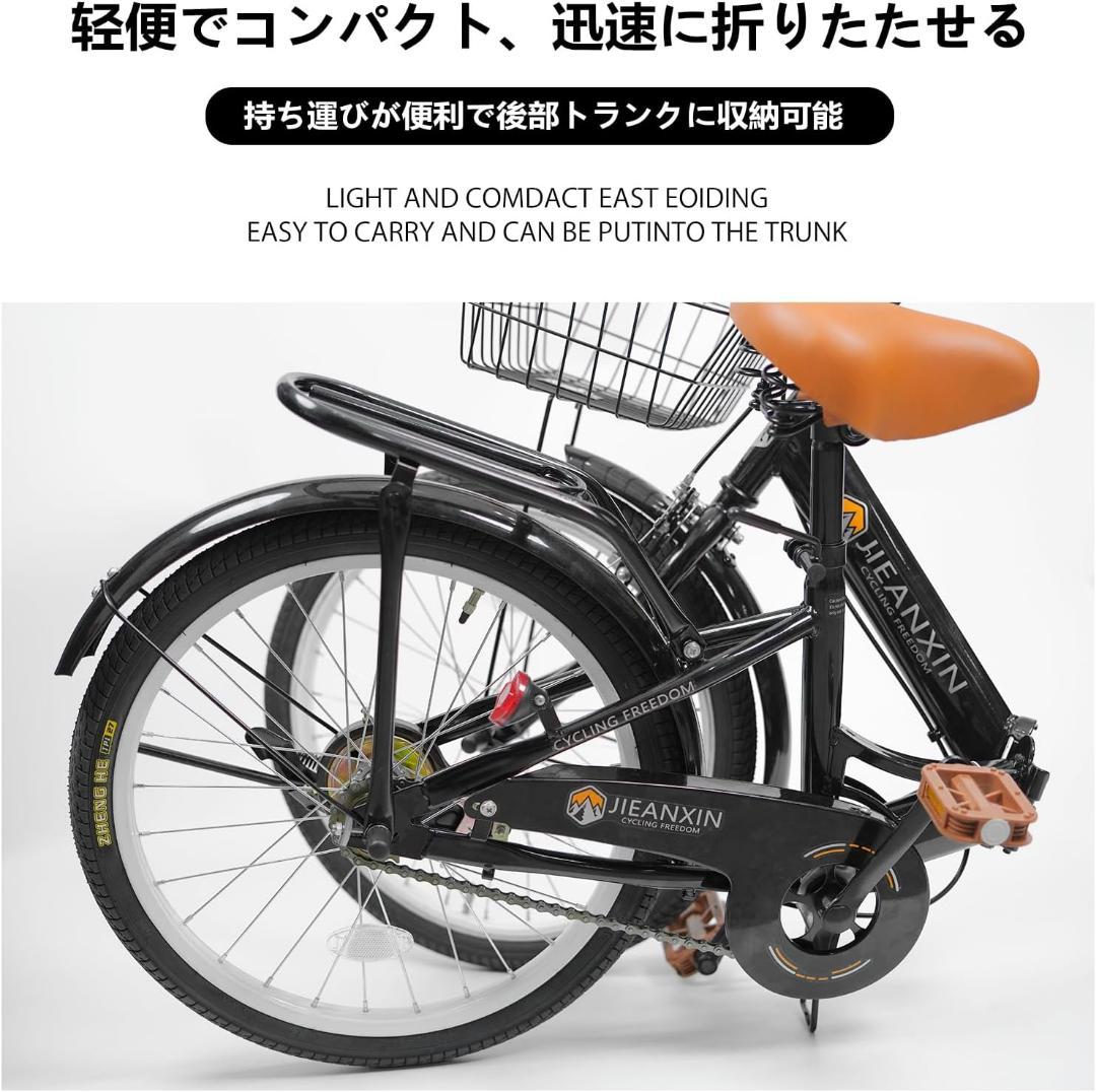 新品❣️自転車 折りたたみ自転車 20インチ 軽量 防滑タイヤ 高炭素鋼フレーム