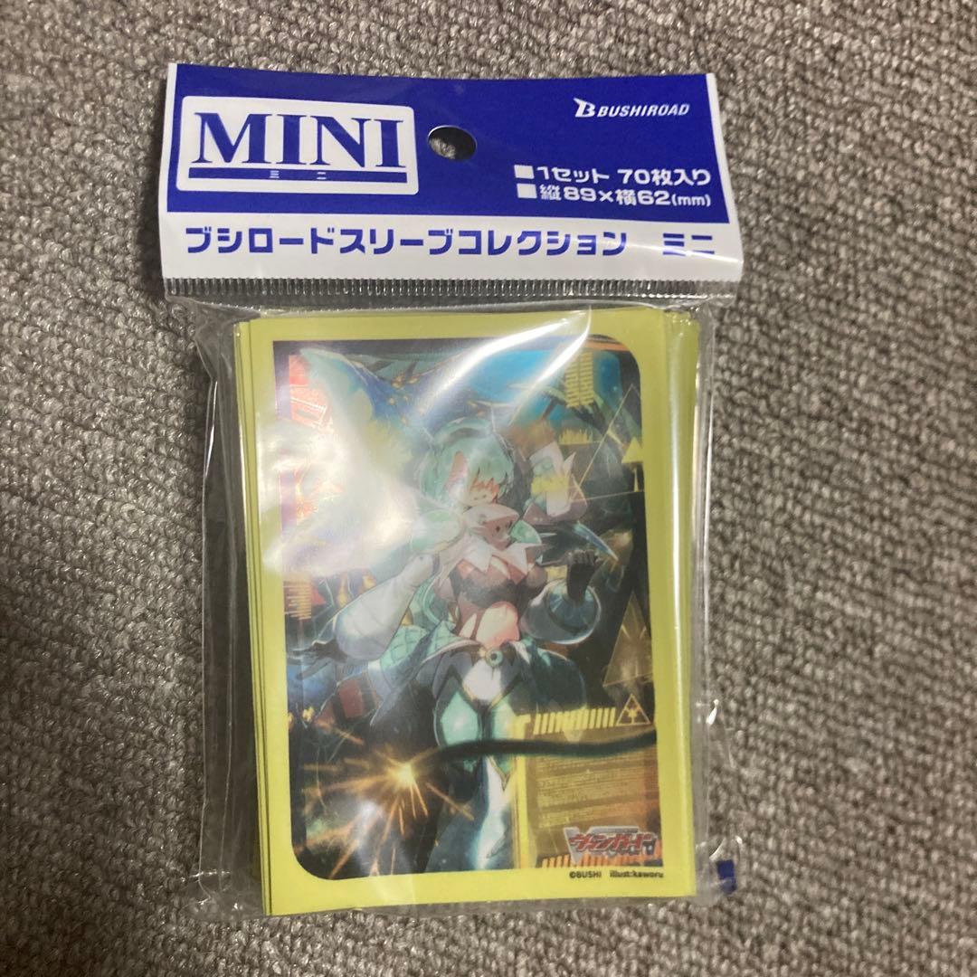 アルキテ　デッキ　パーツ　引退品　アルキテスリーブ付き　ボバルマイン