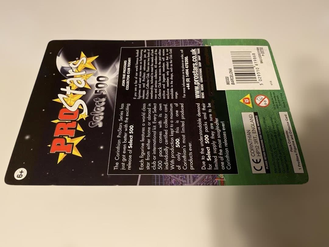 コリンシアン・セレクト500【リオネル・メッシ＊バルセロナ/アウェイ】500体限