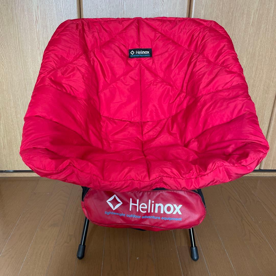 ヘリノックス チェアワン&ダウンシートウォーマー　2セット